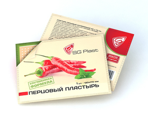 Перцовый пластырь