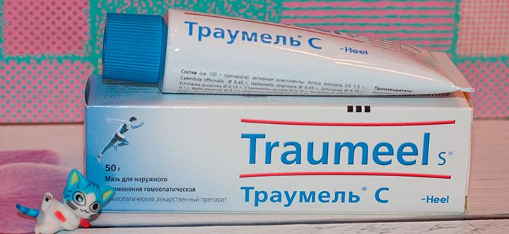 Отзывы от реальных покупателей препарата мазь траумель