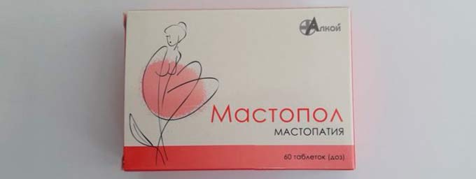 Фармакологические свойства Мастопола и его влияние на мастопатию Упаковка Мастопол