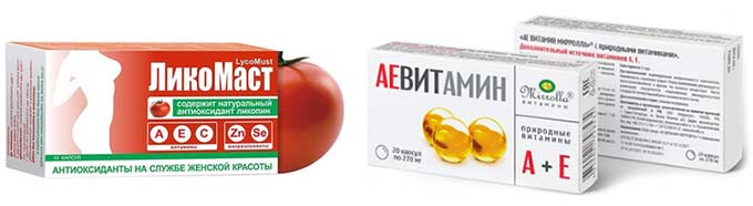 Витаминотерапия Витамины для женщин