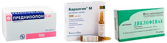 Медикаментозная терапия Препараты