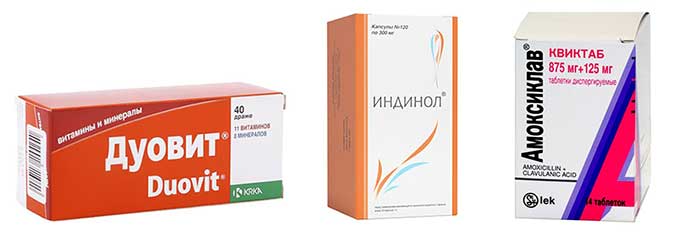 Консервативная терапия Лекарства от фиброаденомы