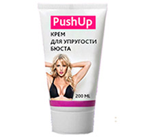 Push Up Push Up