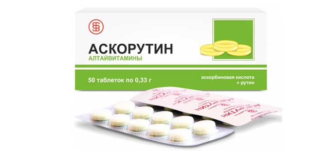 Аскорутин