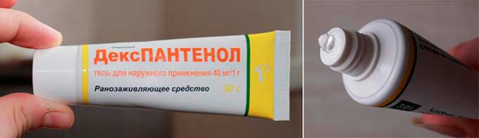 Гель Декспантенол Гель Декспантенол