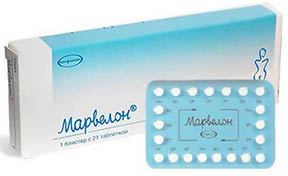 Марвелон