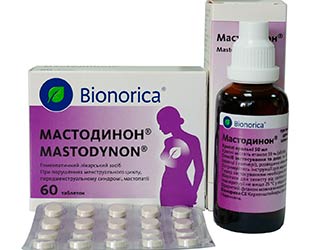 Мастодинон