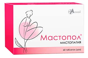 Мастопол