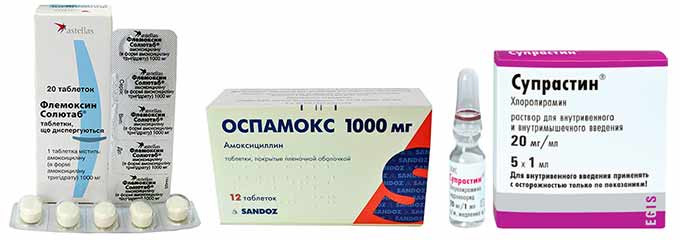 Щадящая схема лечения Препараты при мастите