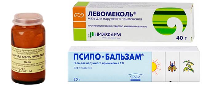 Лекарственная терапия Мази для вытягивания гноя