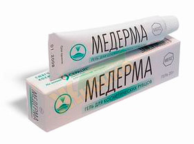 mederma