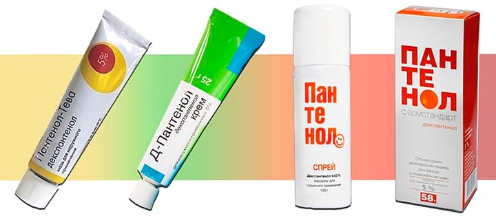 На основе декспантенола крема с декспантенолом