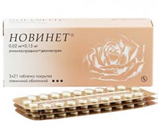 Новинет