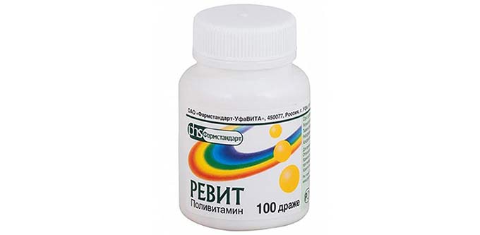 Ревит