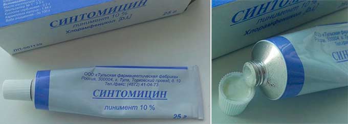 Мазь Синтомициновая Мазь Синтомициновая