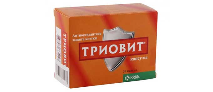Триовит