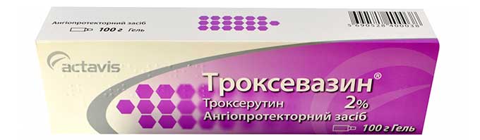 Троксевазин