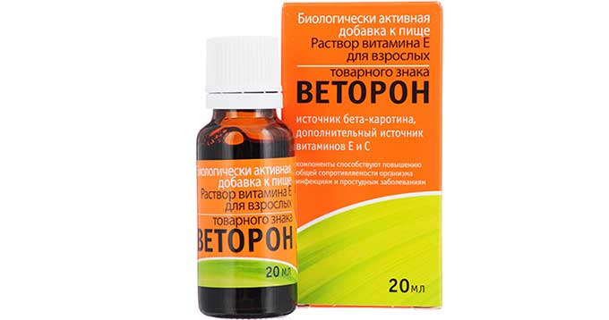 Веторон